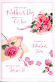 The image shows a romantic Mother's Day card illustrated with a lush scattering of pink roses and petals, set against a soft, almost white background that enhances their delicate colour. The roses are painted with the precision of a skilled florist's eye, petals layered in subtle gradients from pale blush to richer pink, with tiny shadows tucked into their folds to create depth and a lifelike sense of softness. Some blooms form a main cluster, like a small bouquet resting in the corner of a Maida Vale sitting room, while others appear as single roses drifting outward, giving the design an airy, unstructured charm. Between them, loose petals lie as though they've just fallen, suggesting cherished moments and gentle touches, much like the quiet kindnesses mothers show every day. A slim, pastel ribbon winds among the roses, looping into relaxed curves that echo the rounded shapes of the blossoms and hint at the finishing flourish on a hand-tied arrangement. Flowing calligraphy stretches across the card with graceful, swirling lines, spelling out affectionate Mother's Day wishes in a style that feels personal and heartfelt, as if written just for one special person. The lighting is soft and even, suggesting natural daylight filtering through a Maida Vale terrace window, giving the card a calm, comforting glow. Overall, the image conveys tender appreciation and the feeling of presenting a freshly arranged rose bouquet for Mother's Day, suitable for pairing with flower deliveries across Maida Vale and nearby Little Venice.
